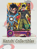 Son Gohan (Xeno) UGM10-049 SUPER DRAGON BALL HEROES Excellent