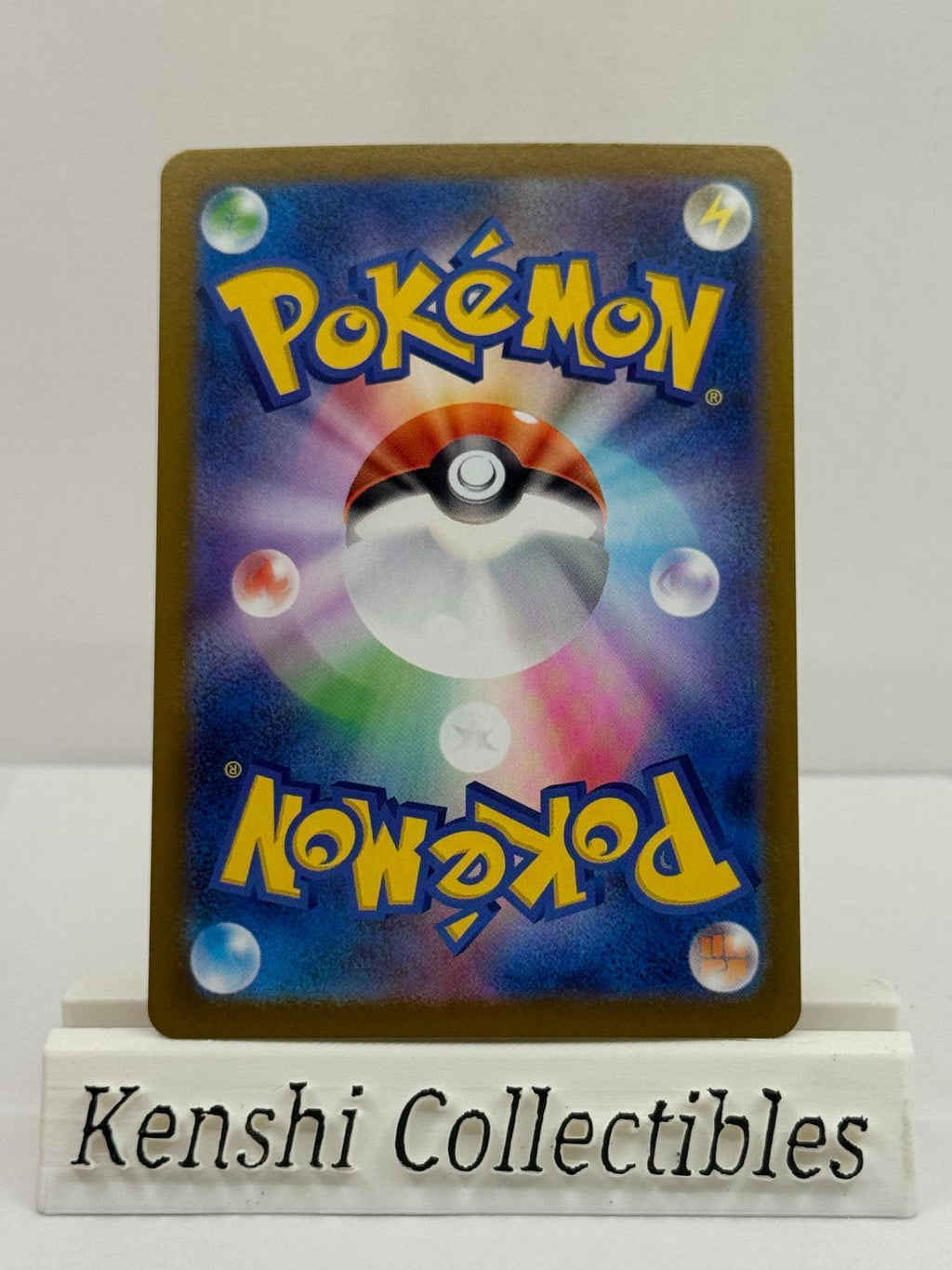 Marshadow 069/063 AR Near Mint
