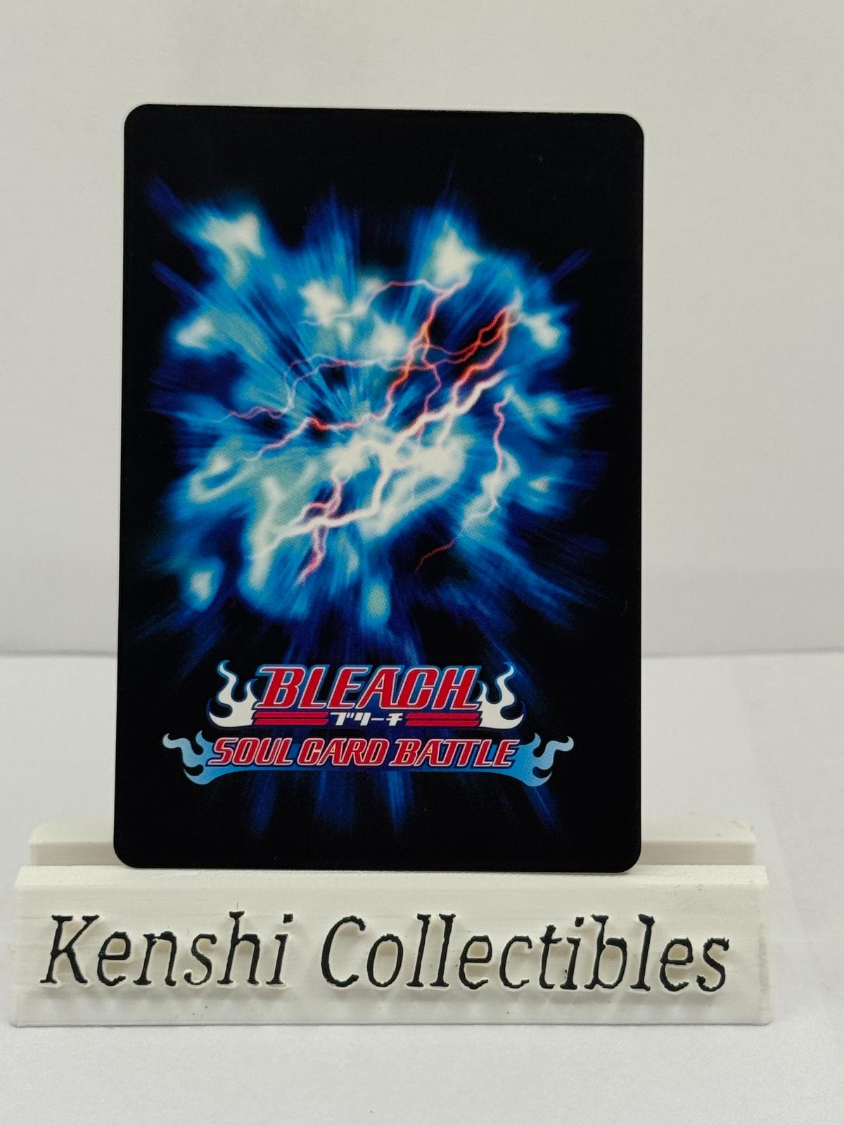 Kenpachi S-155 Near Mint