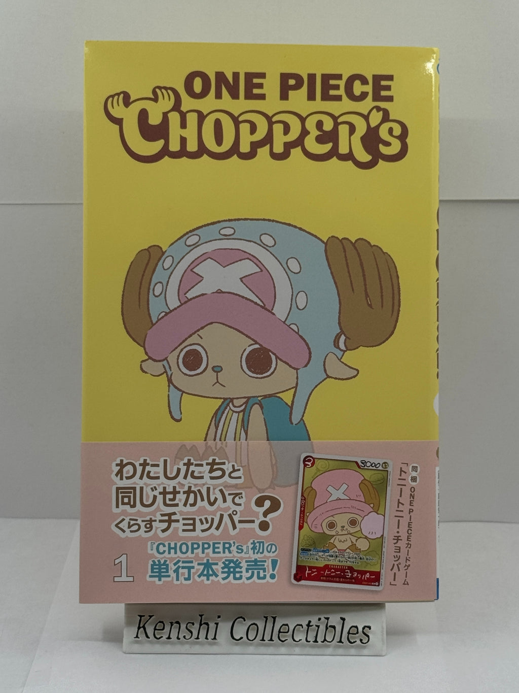Manga One Piece Chopper's + Carte Promo
