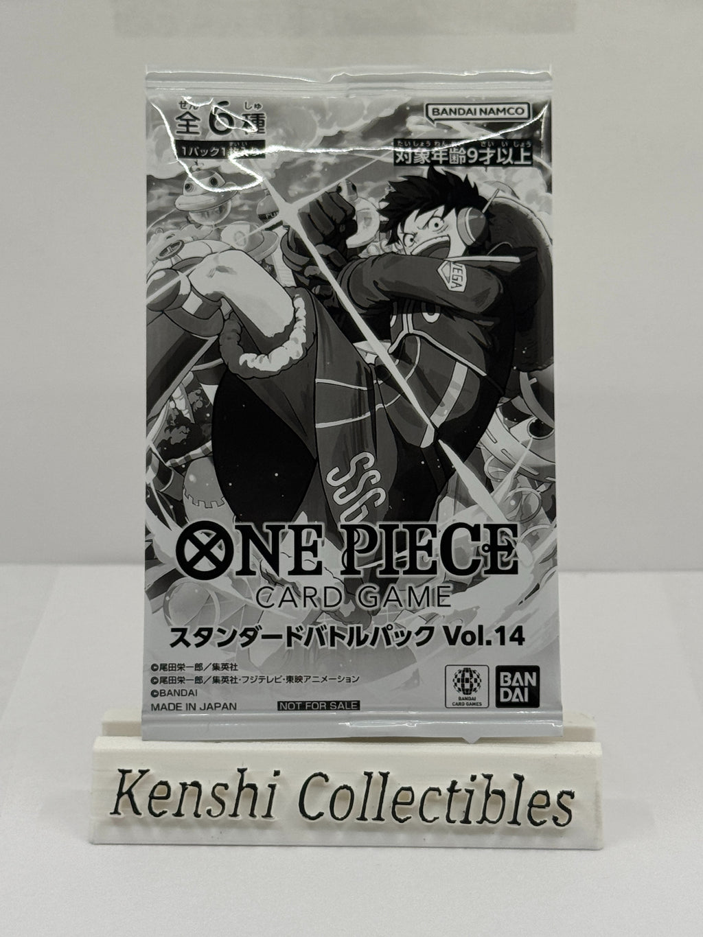 Booster One Piece Tournament Standard Pack Vol.14 Luffy Japonais