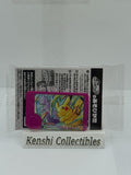 Pokemon Frienda Pikachu Mewtwo Promo Scellé