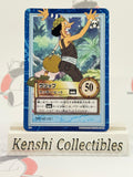 Usopp S44 Carddass Lightly Played