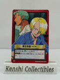 Sanji et Zoro H28 Carddass Hyper Battle Near Mint