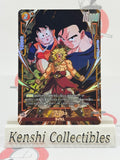 Broly ST01-049 (Alt Art) Dragon Ball Fusion World NM