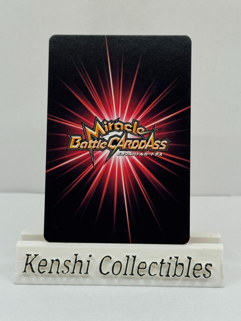 Vegeta 69/85 Miracle Battle Carddass Near Mint