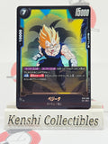 Vegeta ST01-066 Dragon Ball Fusion World Excellent