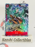 Monet OP10-016 SR Parallel NM