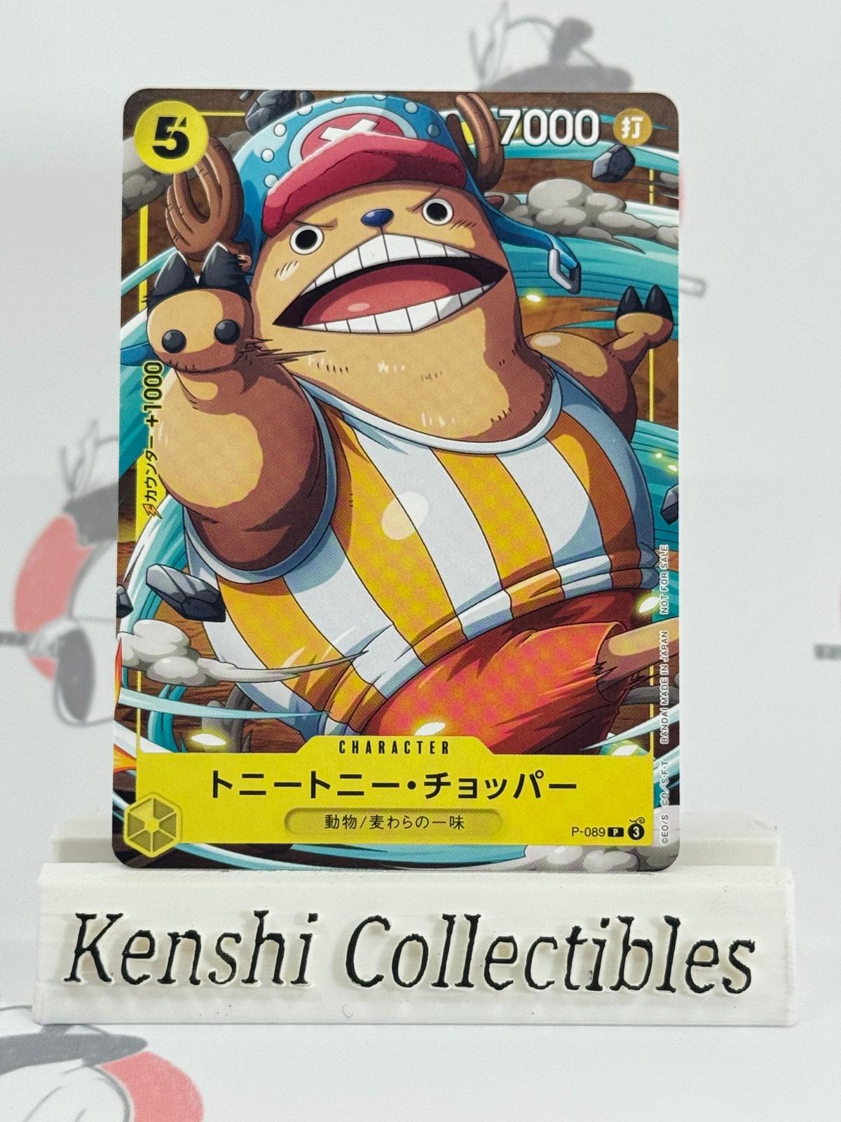 Tony Tony.Chopper P-089 Saikyo NM