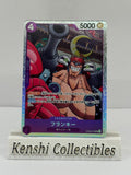 Franky OP09-072 SR Near Mint
