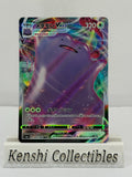 Métamorph VMAX 141/190 Triple Rare Near Mint