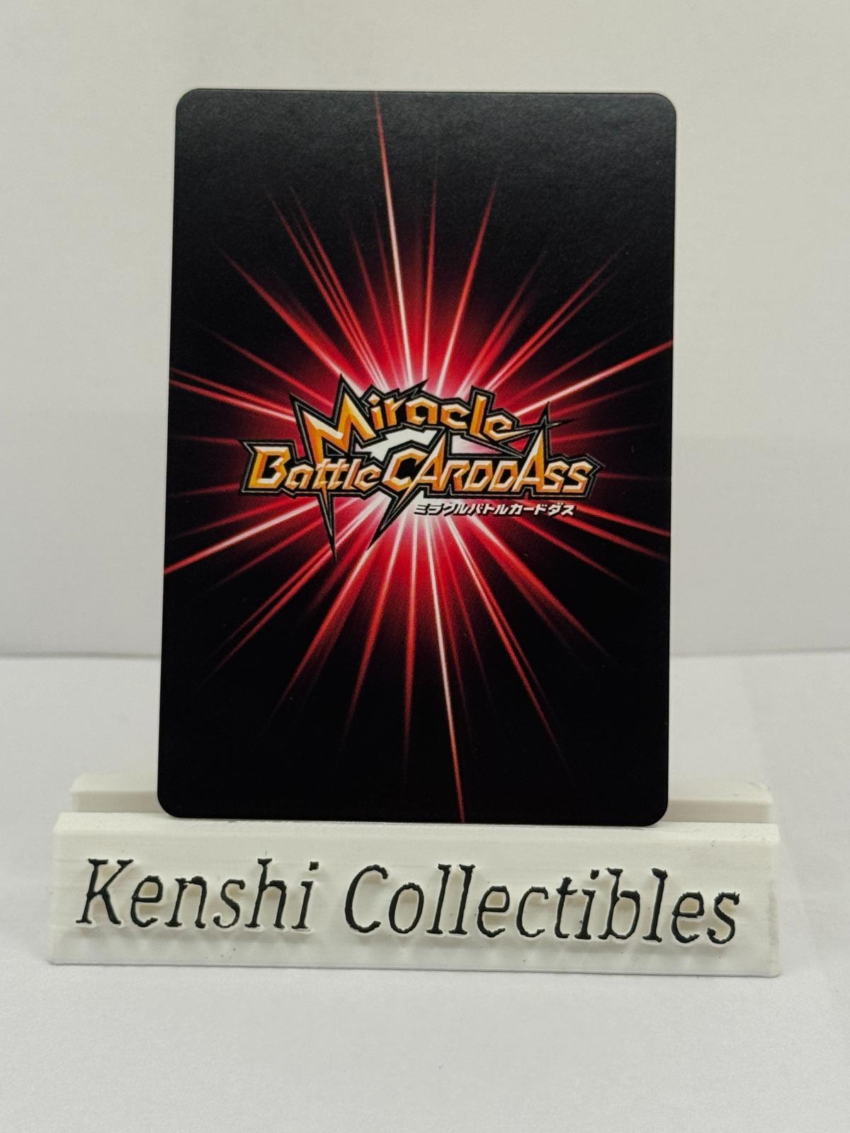 Tsukuyo 004/102 Gintama Carddass Near Mint