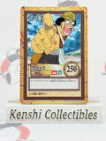 Usopp C298 Carddass Lightly Played