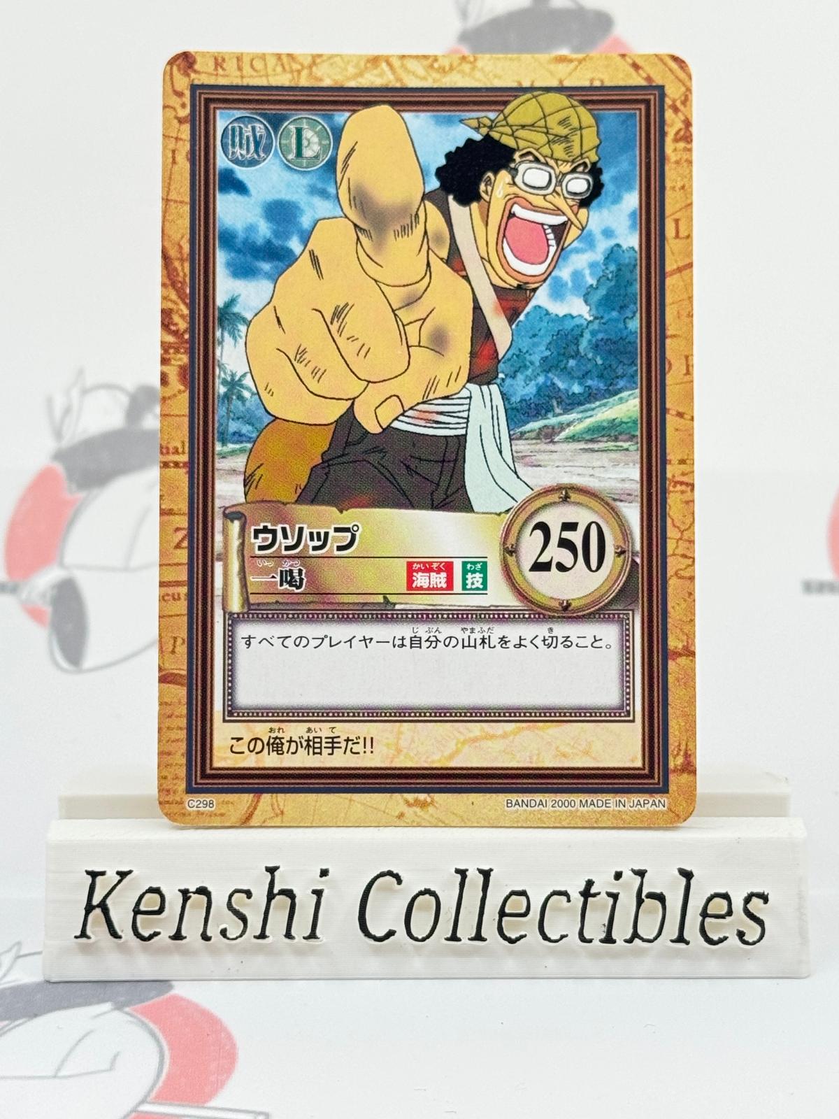 Usopp C298 Carddass Lightly Played