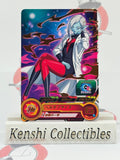 Towa UGM10-010 SUPER DRAGON BALL HEROES Excellent