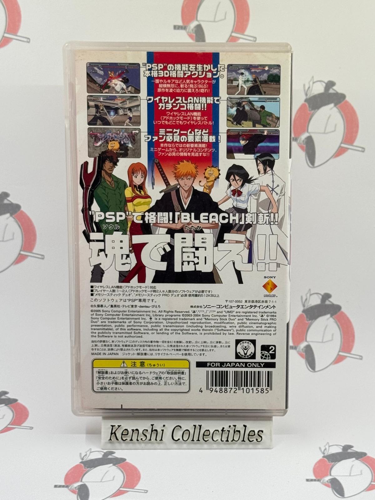 BLEACH HEAT THE SOUL 1 UMD PSP Japan