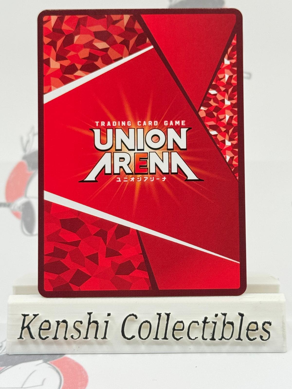Ken Kaneki (042) Foil Super Rare UE18BT : Tokyo Ghoul UE18BT/TKG-1-042 NM