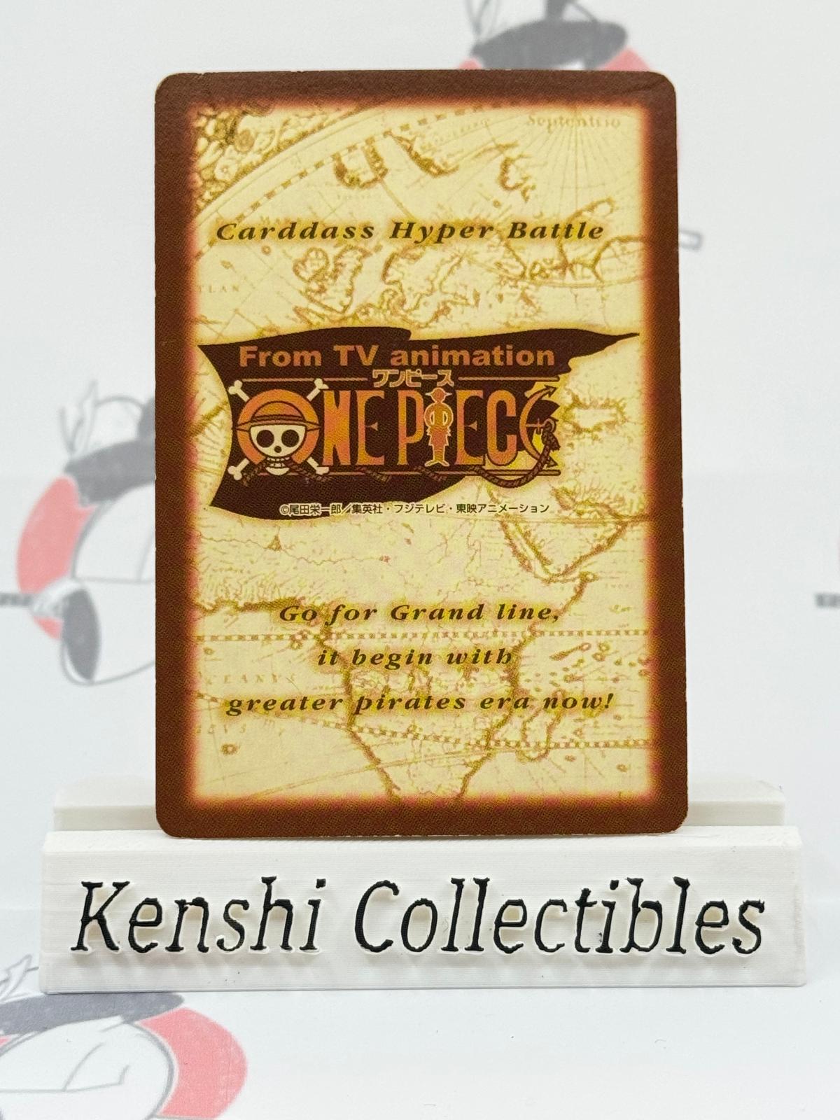 Nami C116 Carddass Moderately Played