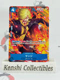 Sanji P-095 NM