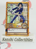 Tashigi C506 Carddass Moderately Played