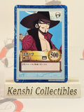 Mihawk S47 Carddass Moderately Played