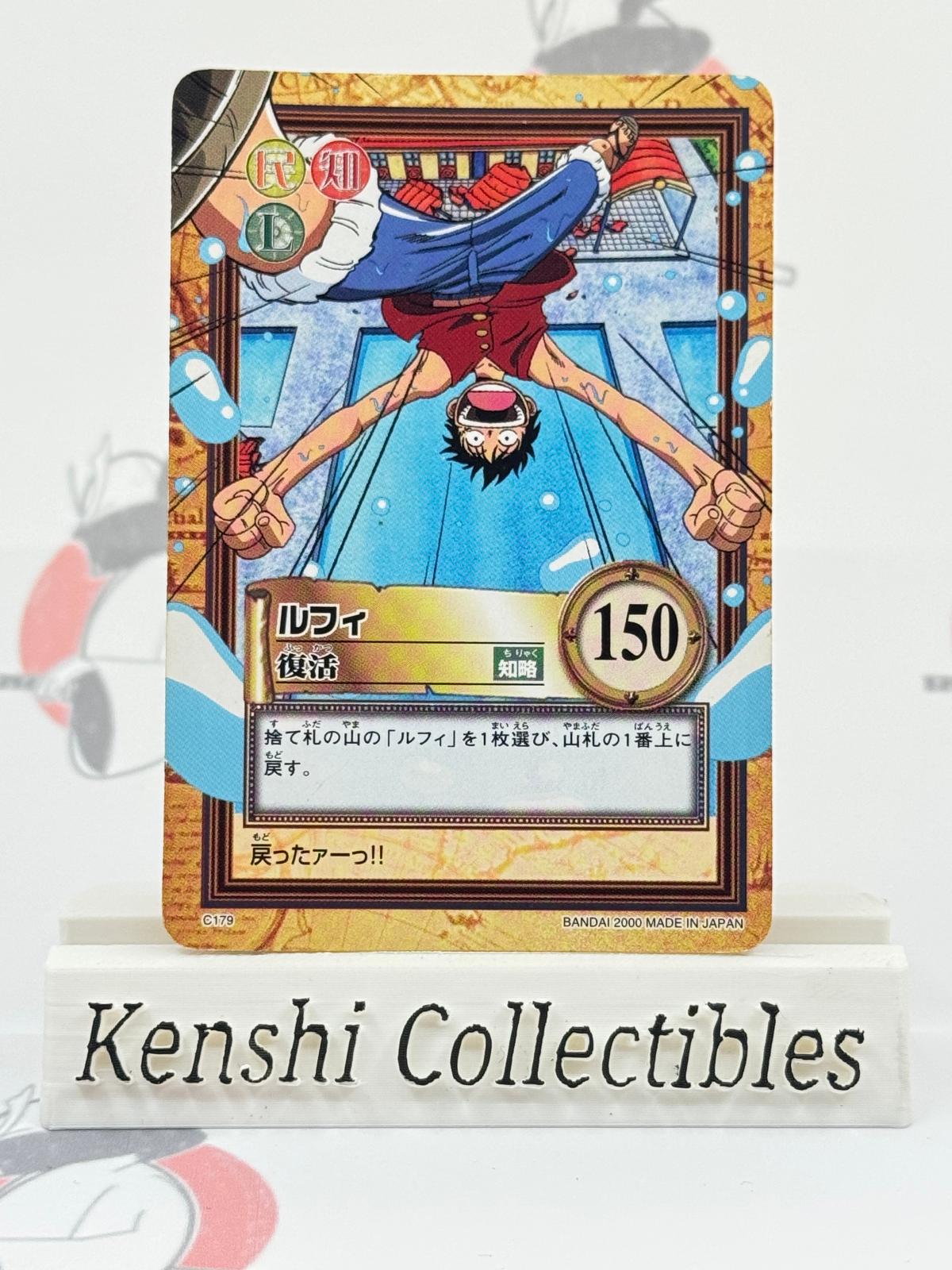 Luffy C179 Carddass Moderately Played