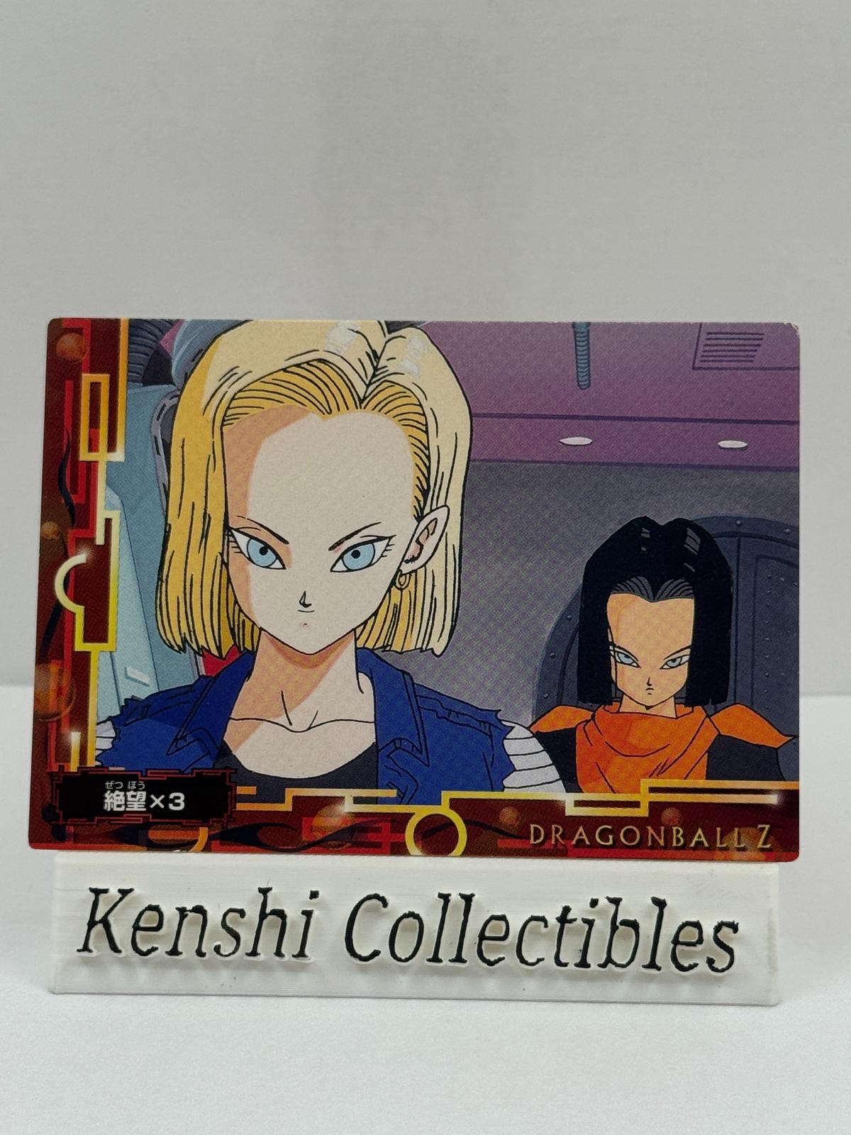 C-18 et C-17 N°104 Near Mint