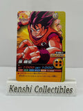 Son GOku SP-059-IV Near Mint