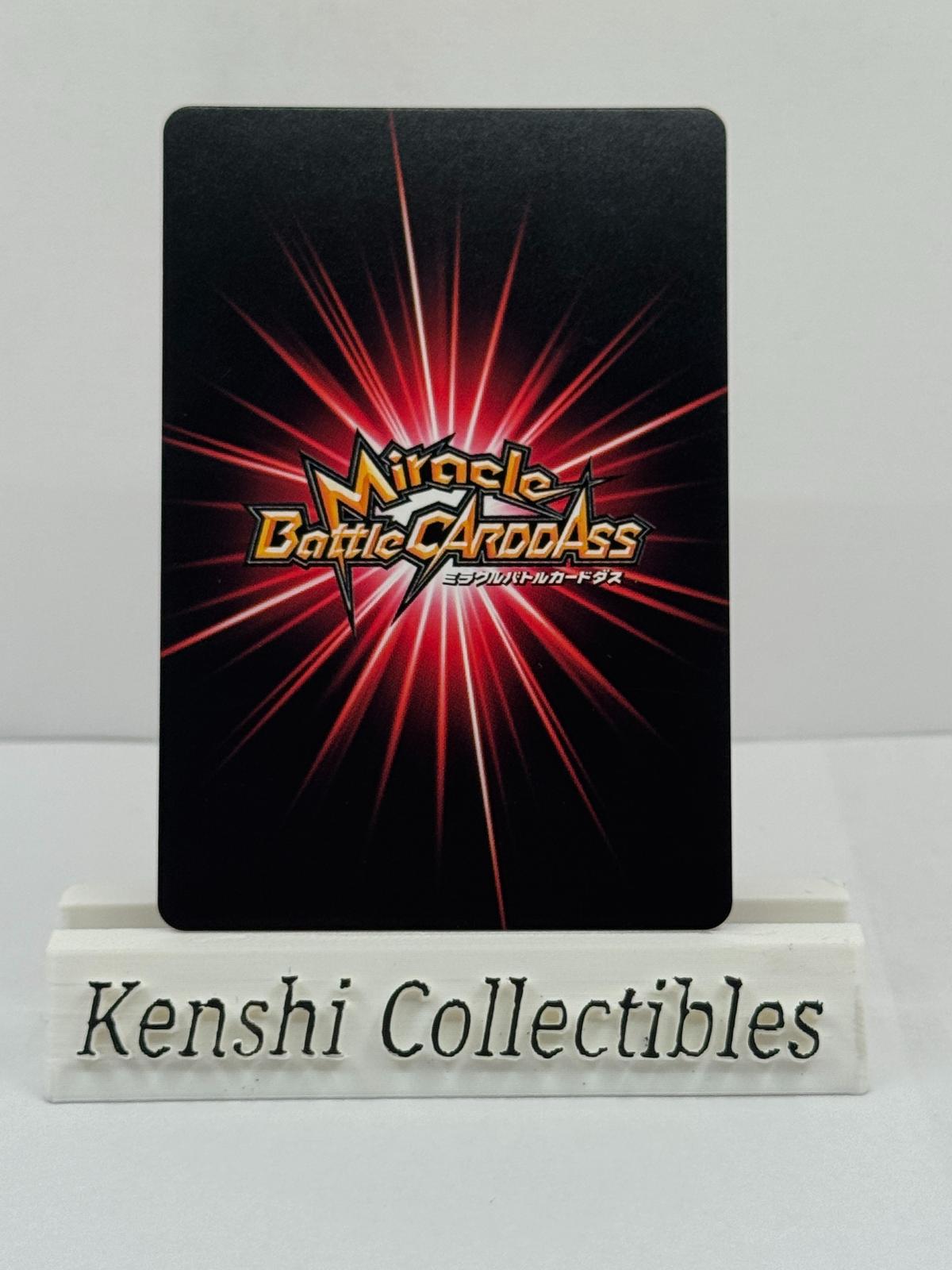 Yoruichi 043/102 Bleach Carddass N Near Mint