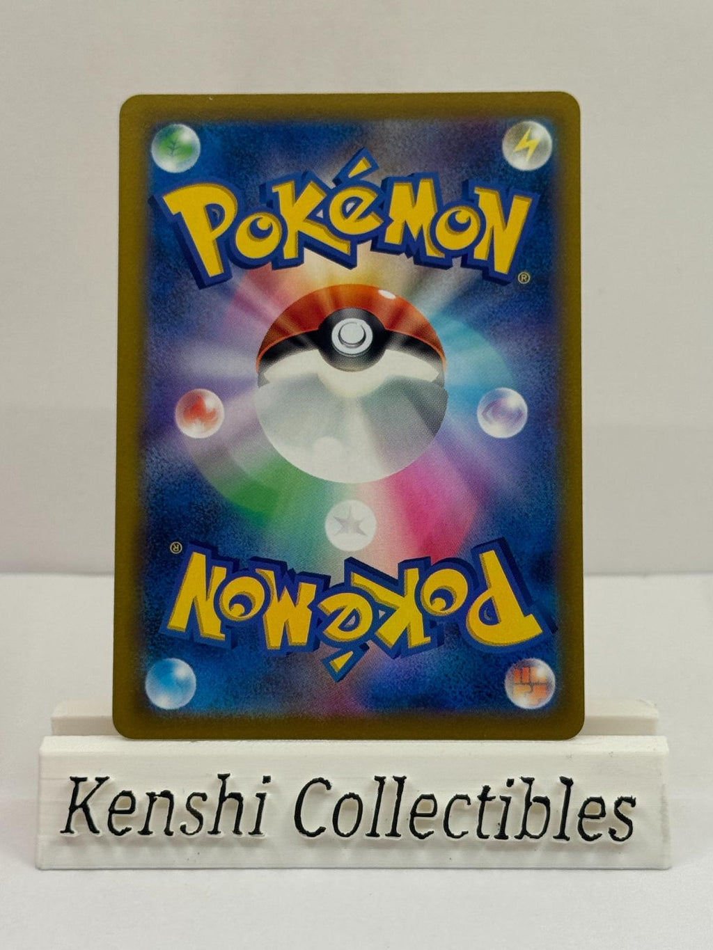 Pikachu 055/190 Near Mint