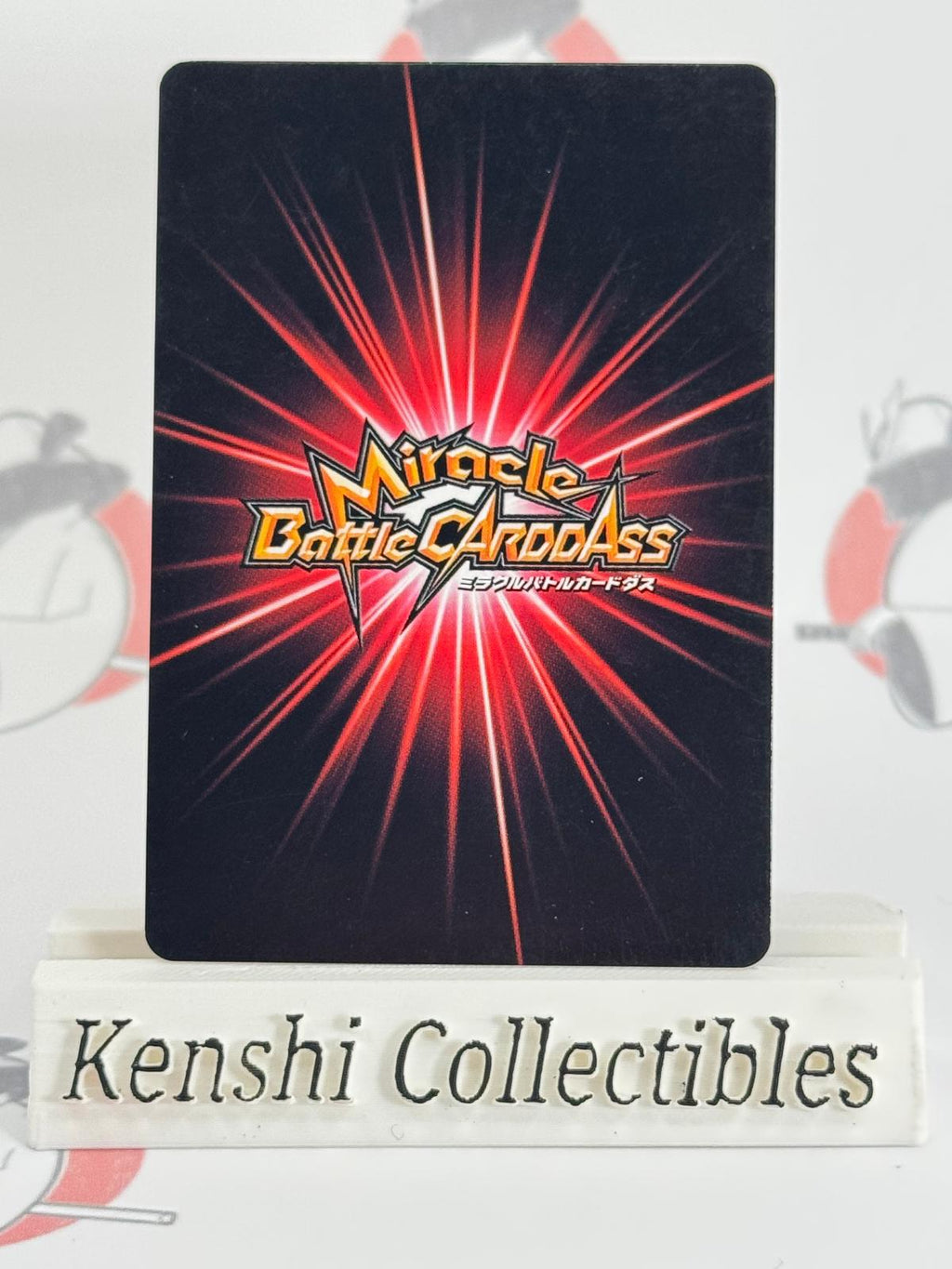Luffy Miracle Battle Carddass One Piece JUMP Promo AS-006 Goku Lightly Played