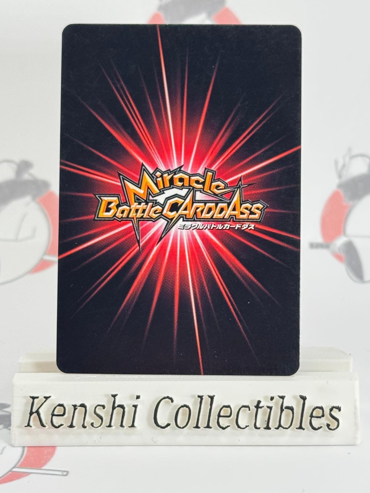Luffy Miracle Battle Carddass One Piece JUMP Promo AS-006 Goku Lightly Played