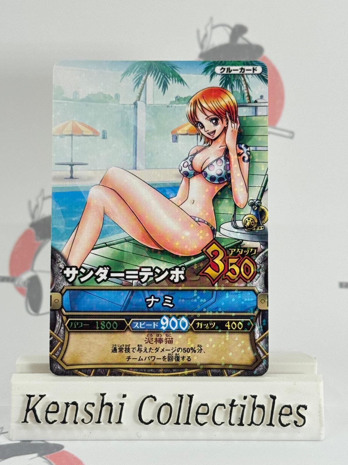 Nami C013 One Piece OnePy Berry Match Craddass Bandai Lightly Played