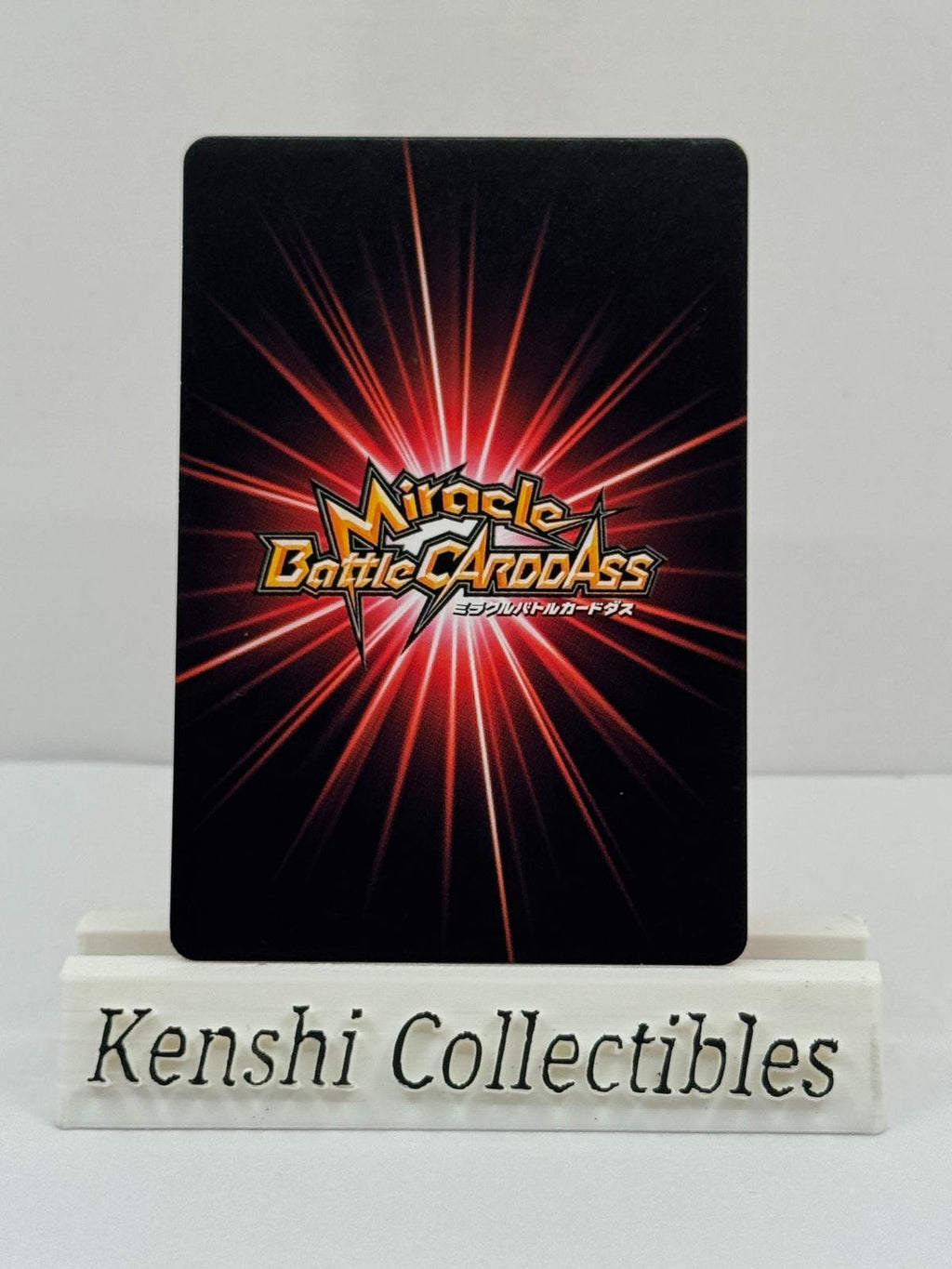 Son Goku 82/97 Miracle Battle Carddass Near Mint