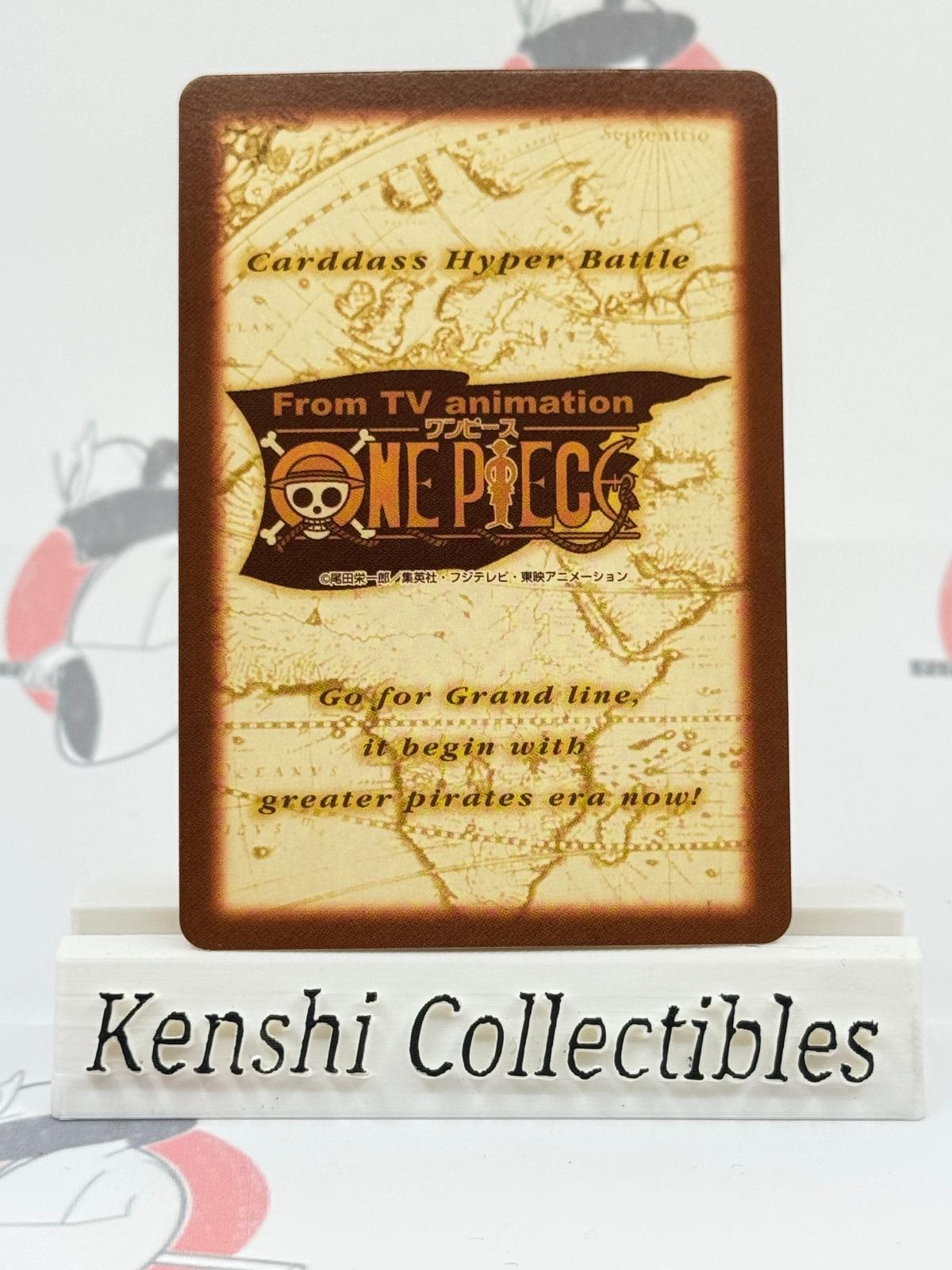 Usopp C12 Carddass Excellent