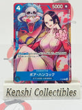 Boa Hancock P-066 NM-EX