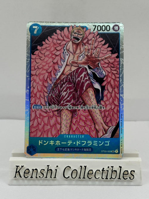 Donquixote Doflamingo ST03-009 SR Near Mint