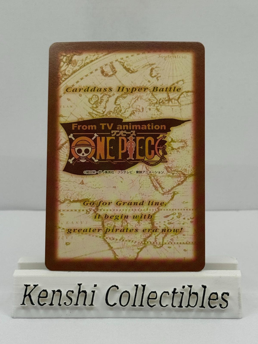 Sanji S119 Carddass Hyper Battle Near Mint