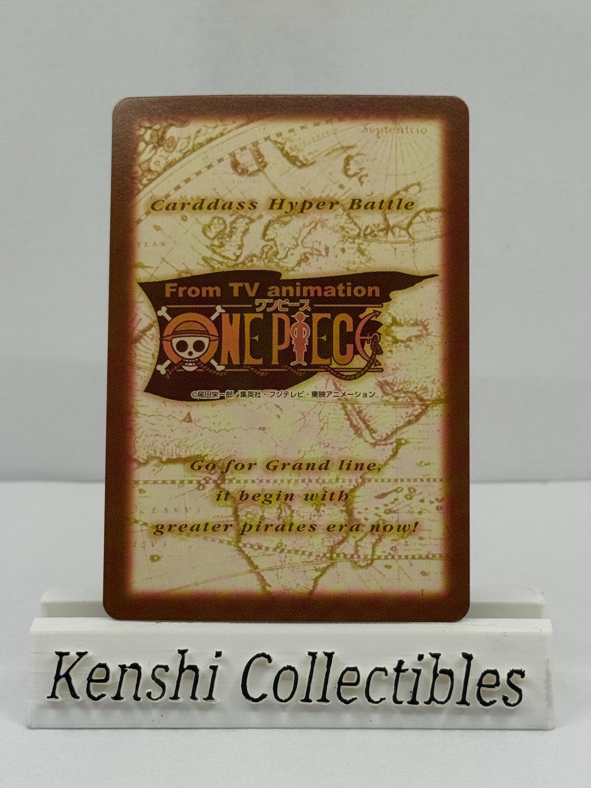 Sanji S119 Carddass Hyper Battle Near Mint