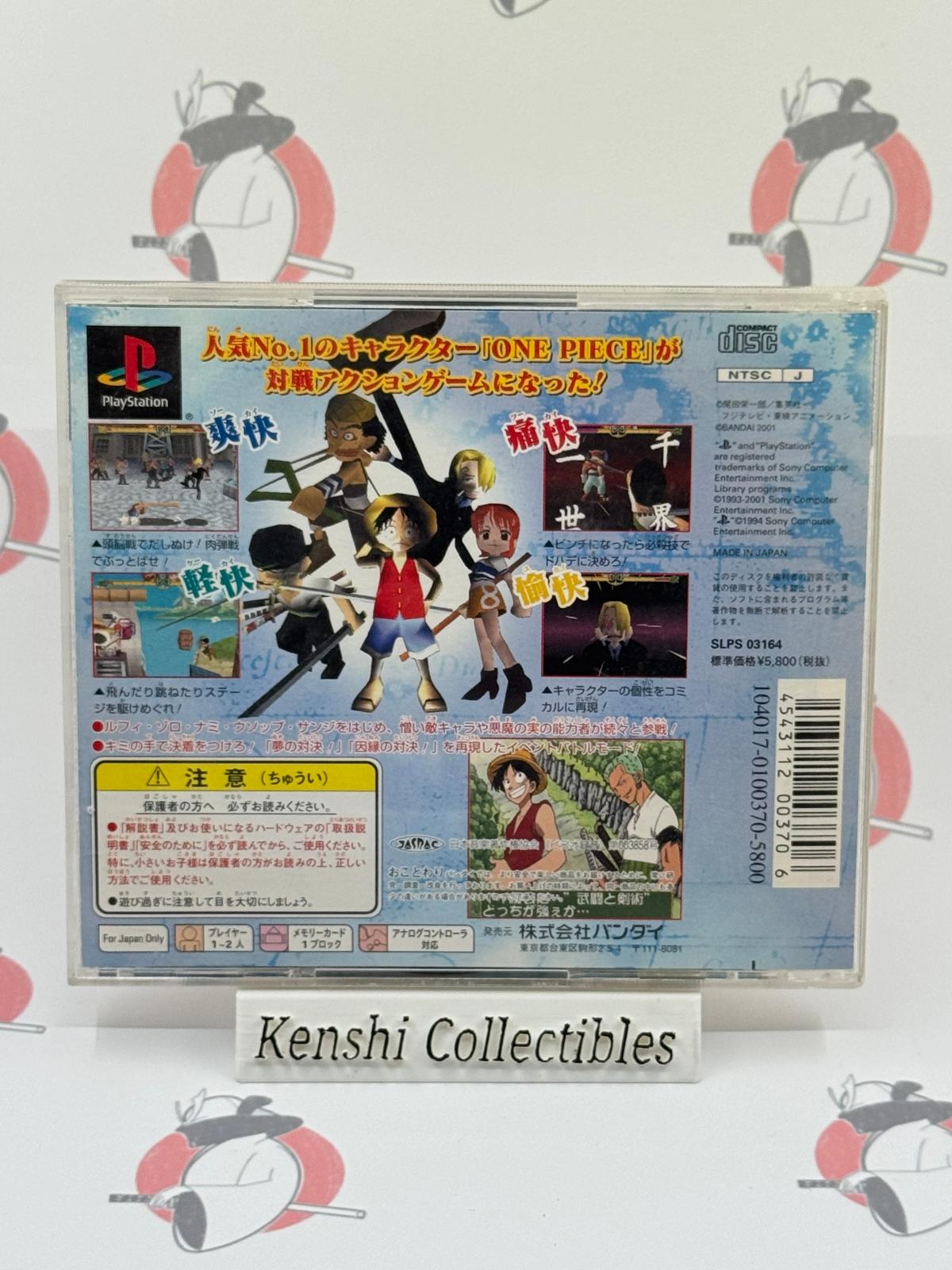 Grande bataille One Piece ! Jeu Sony Playstation 1 PS1 Japan