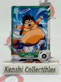 Veku SDV7-061 DRAGON BALL SUPER DIVERS Excellent