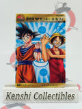 Goku Luffy #001 Weekly Shonen Jump 40th Anniversary Lightly Played