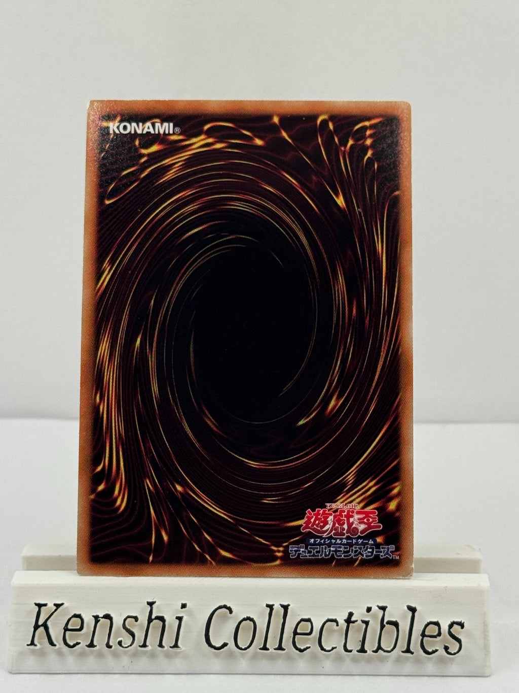 Dragon Blanc aux Yeux Bleus SD25-JP001 Near Mint
