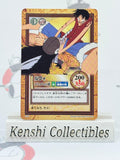 Luffy C256 Carddass Moderately Played