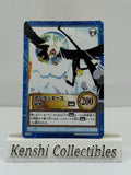 Sanji S119 Carddass Hyper Battle Near Mint