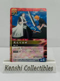 Ichigo et Byakuya B-071 Near Mint