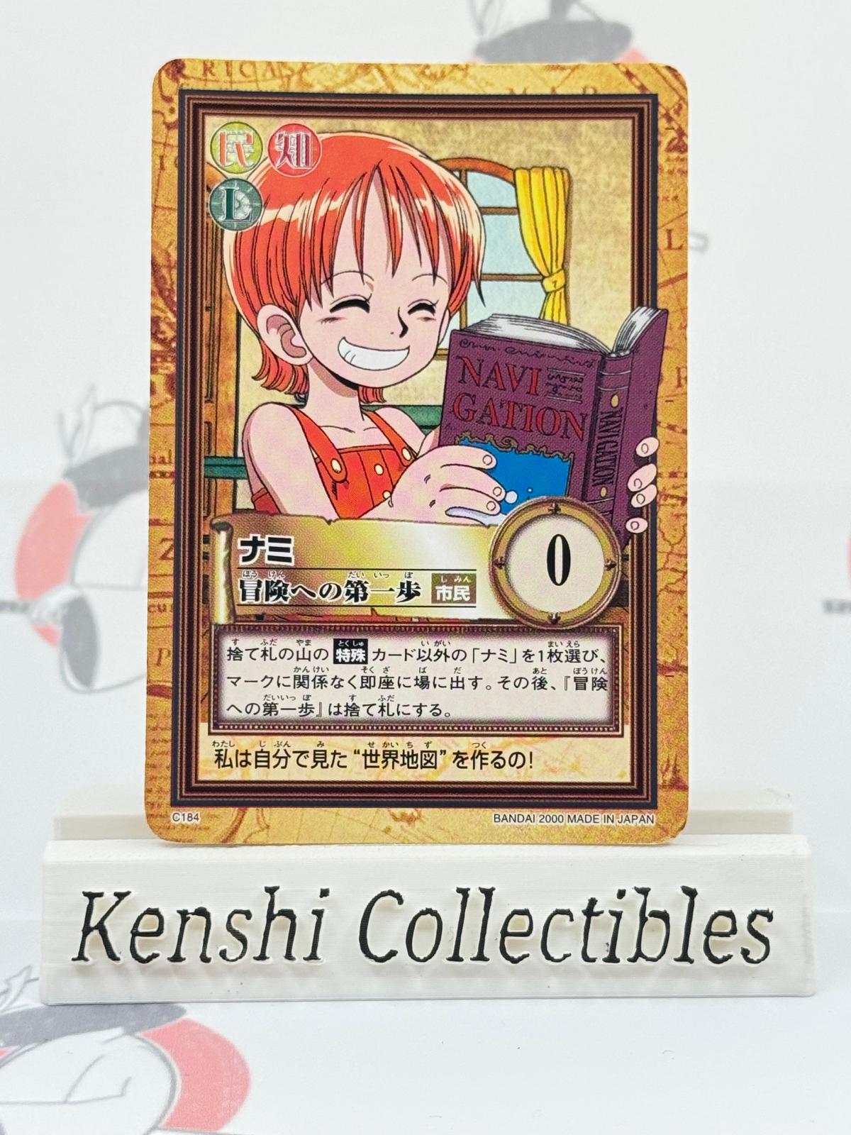 Nami C184 Carddass Moderately Played