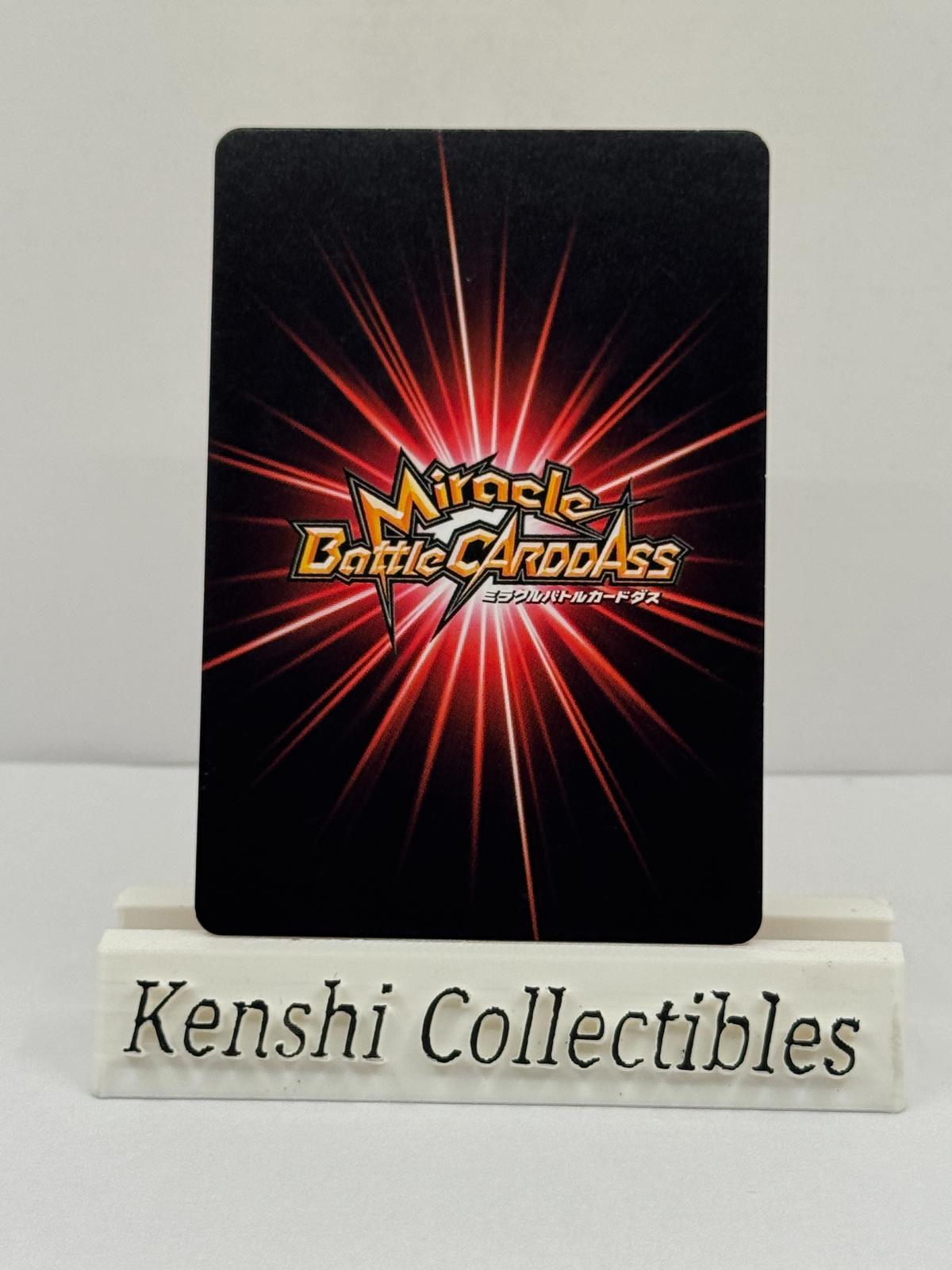 Kamé Sennin 01/97 Miracle Battle Carddass Near Mint