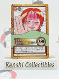 Nami C493 Carddass Lightly Played
