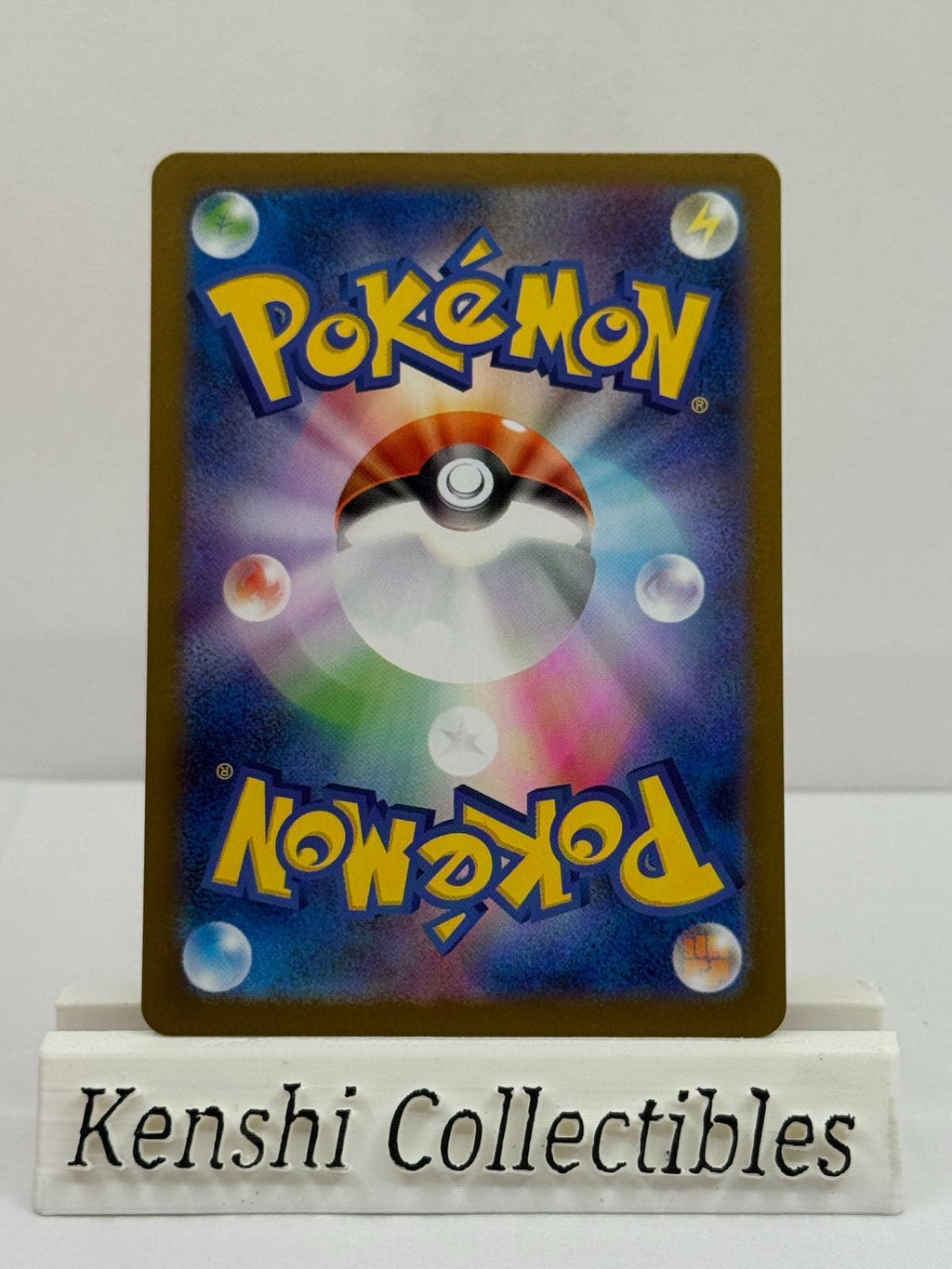 Riolu 068/063 AR Near Mint